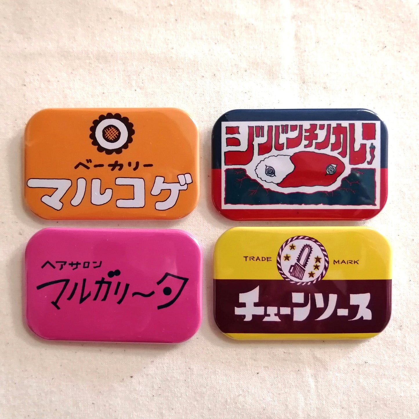 「架空筋商店街」缶バッジ