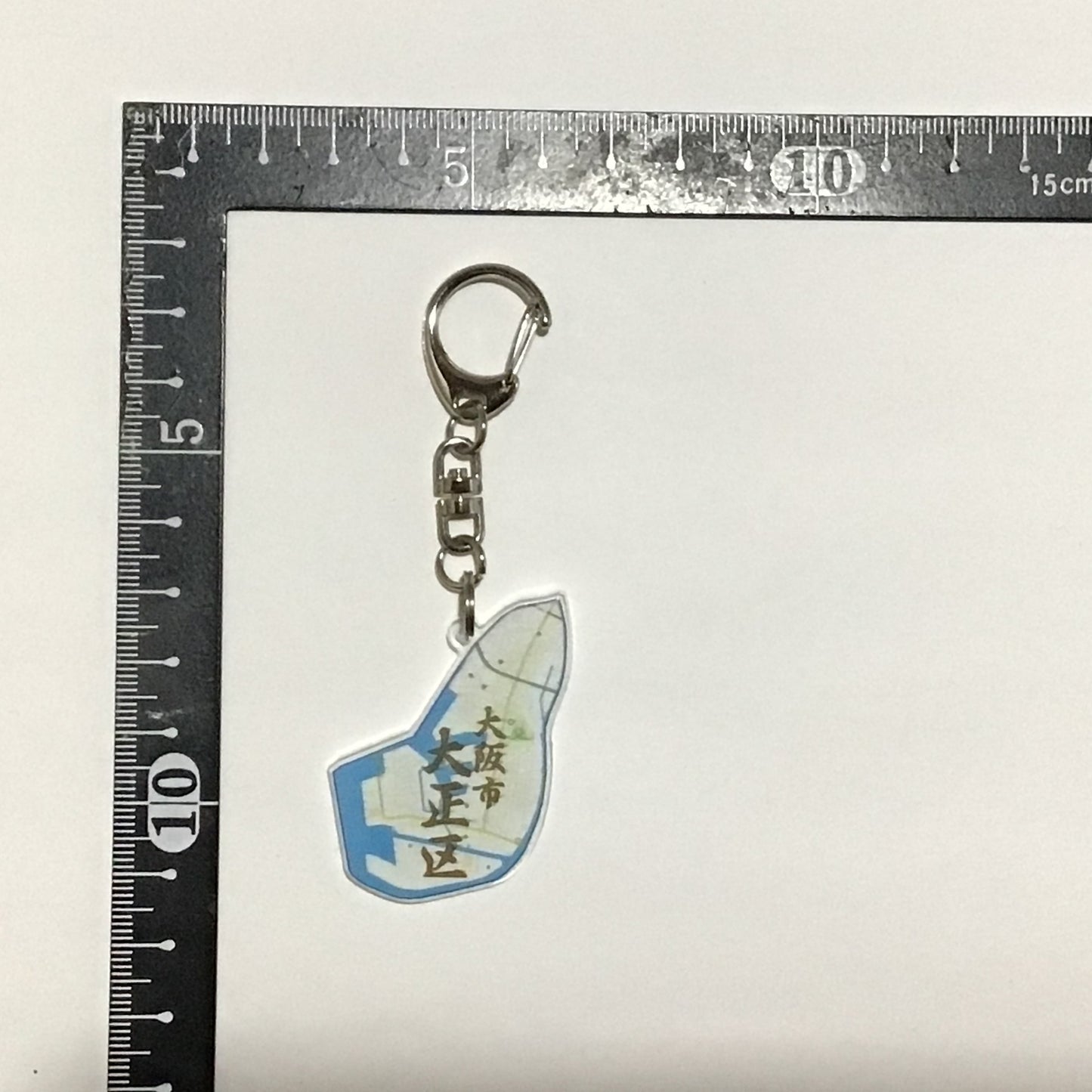 大阪市と各区 地図キーホルダー