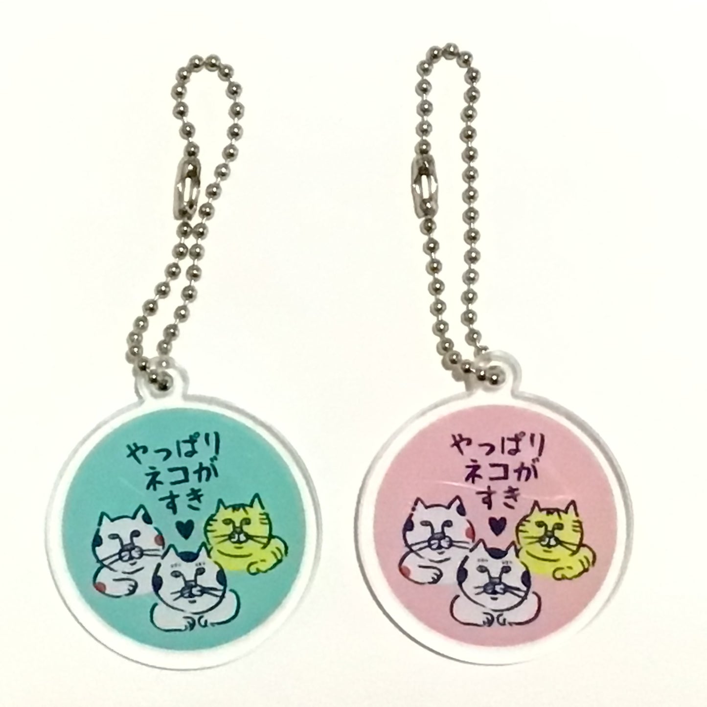 アクリルキーホルダー 猫モノ その2