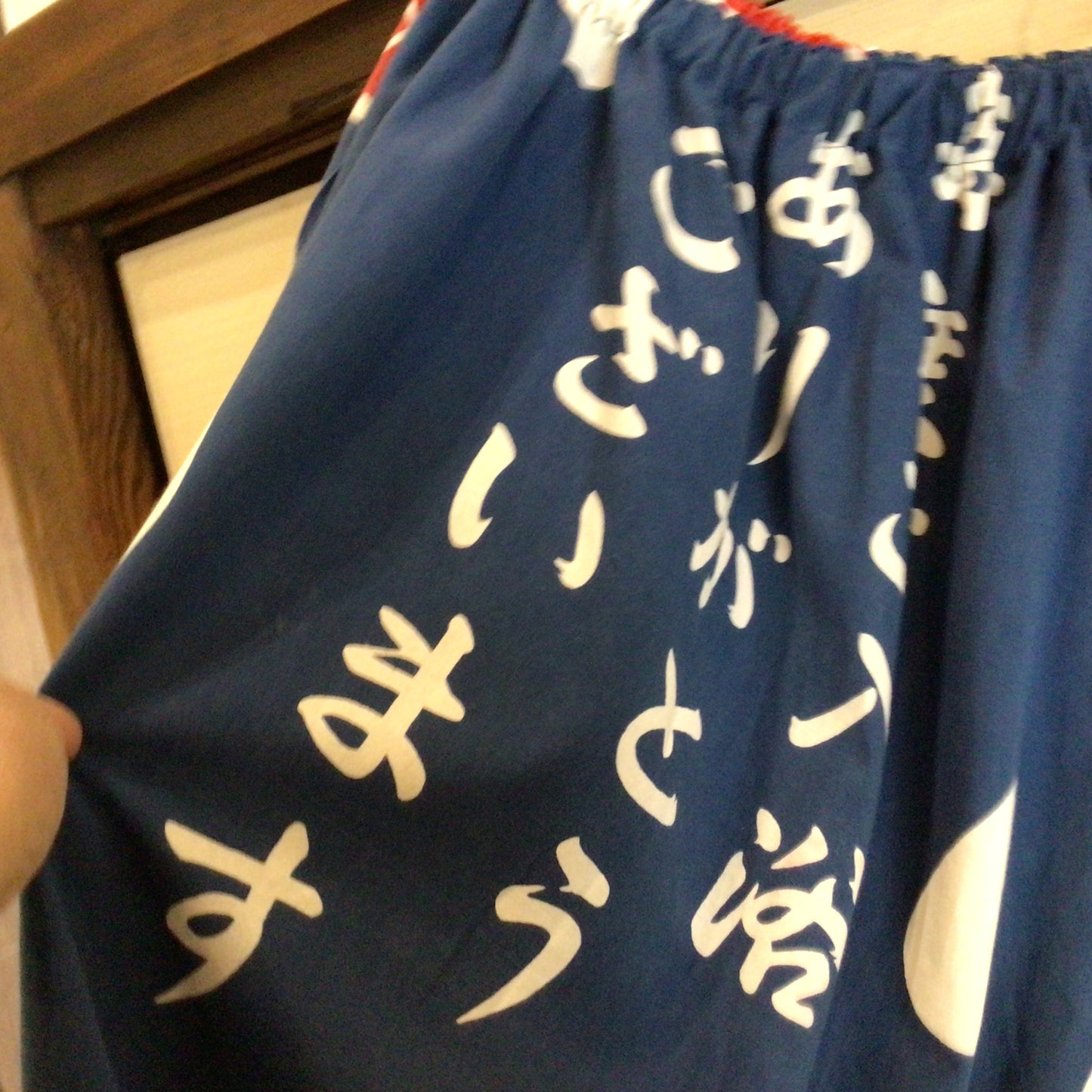 お風呂スカート