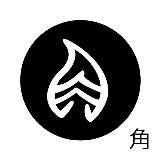 古代文字 ピアス(片耳用)濡羽色 カ行その1 下〜逆
