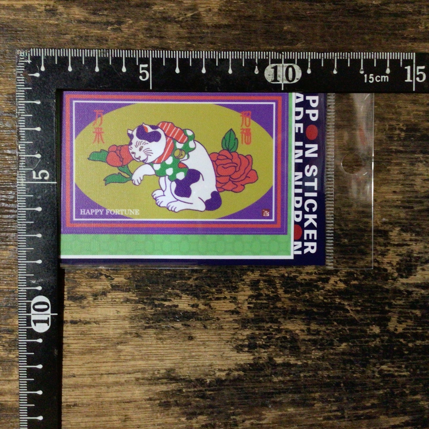 レトロマッチラベルステッカー
