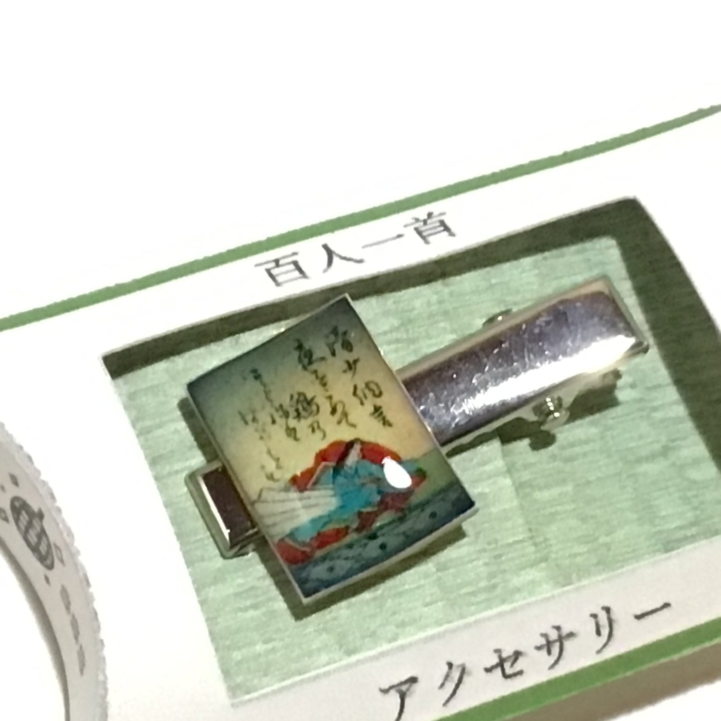 百人一首前髪ピン