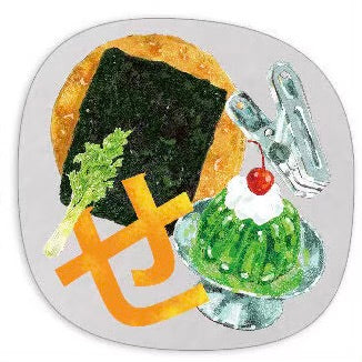 ひらがなイニシャルシール