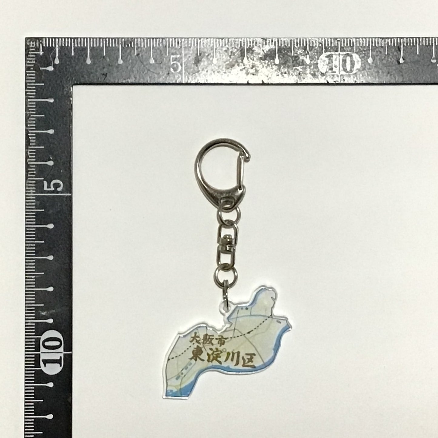 大阪市と各区 地図キーホルダー