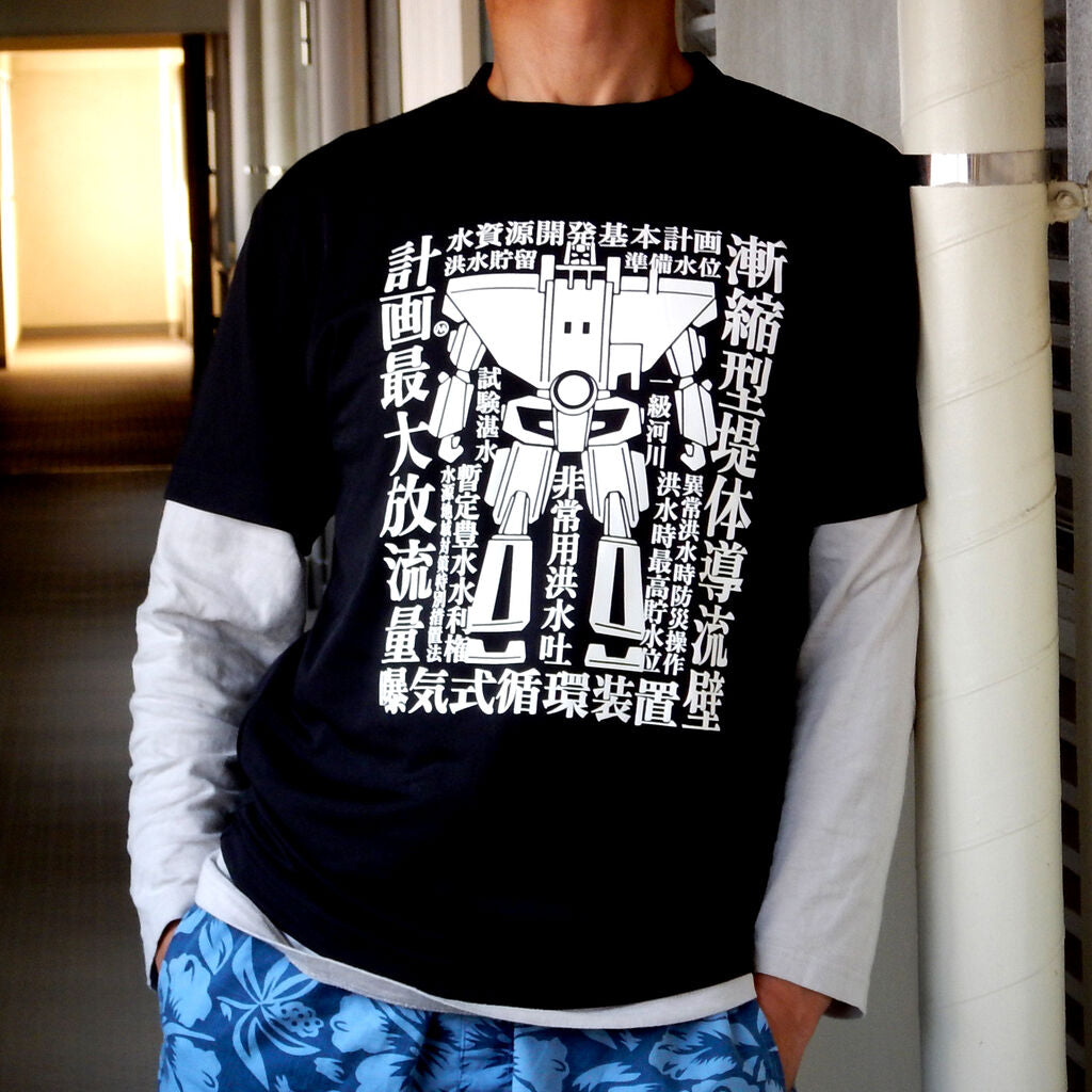ダムロボ Tシャツ ロボクロ