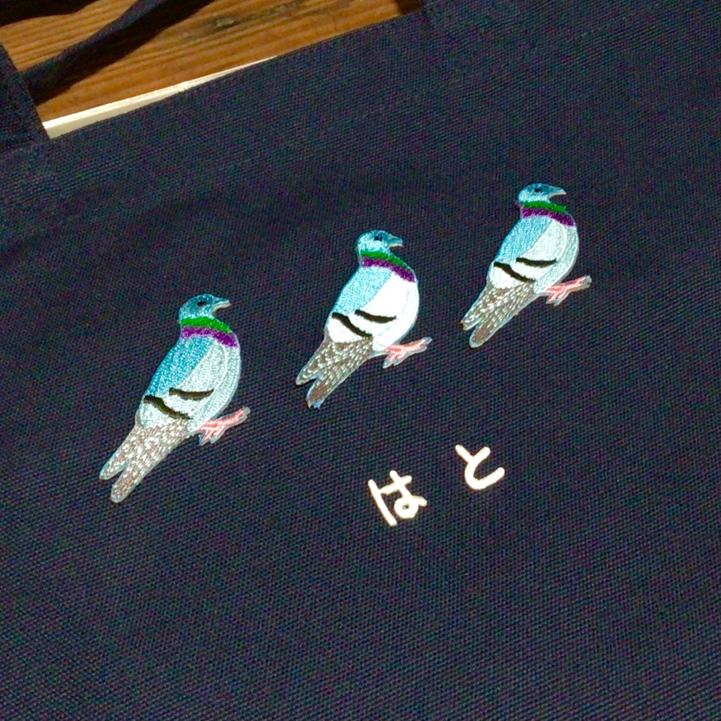 はと刺繍ワッペンバッグ