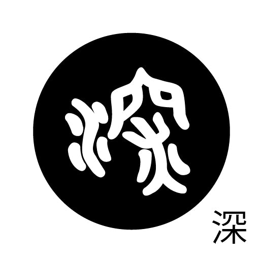 古代文字 ピアス(片耳用) 濡羽色 サ行その2 尺〜人
