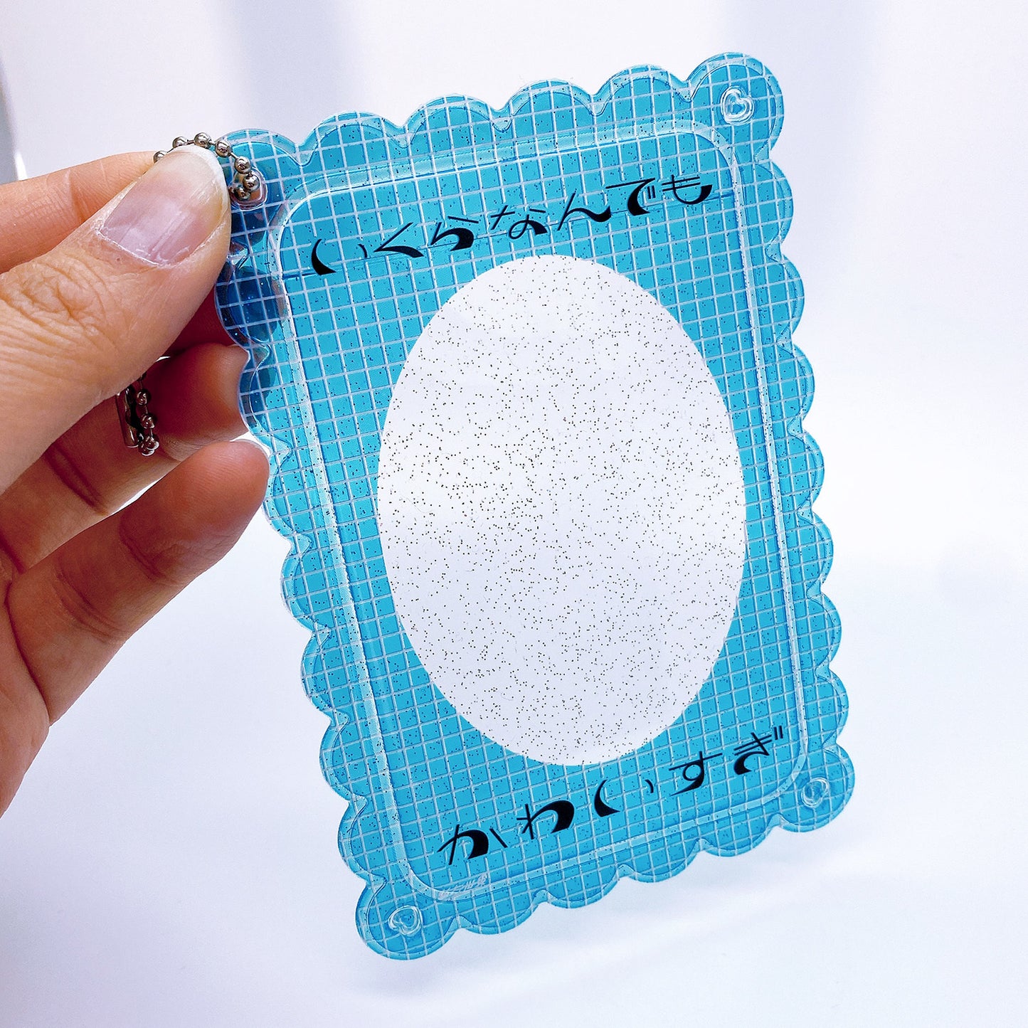 いくらなんでもかわいすぎフォトホルダー