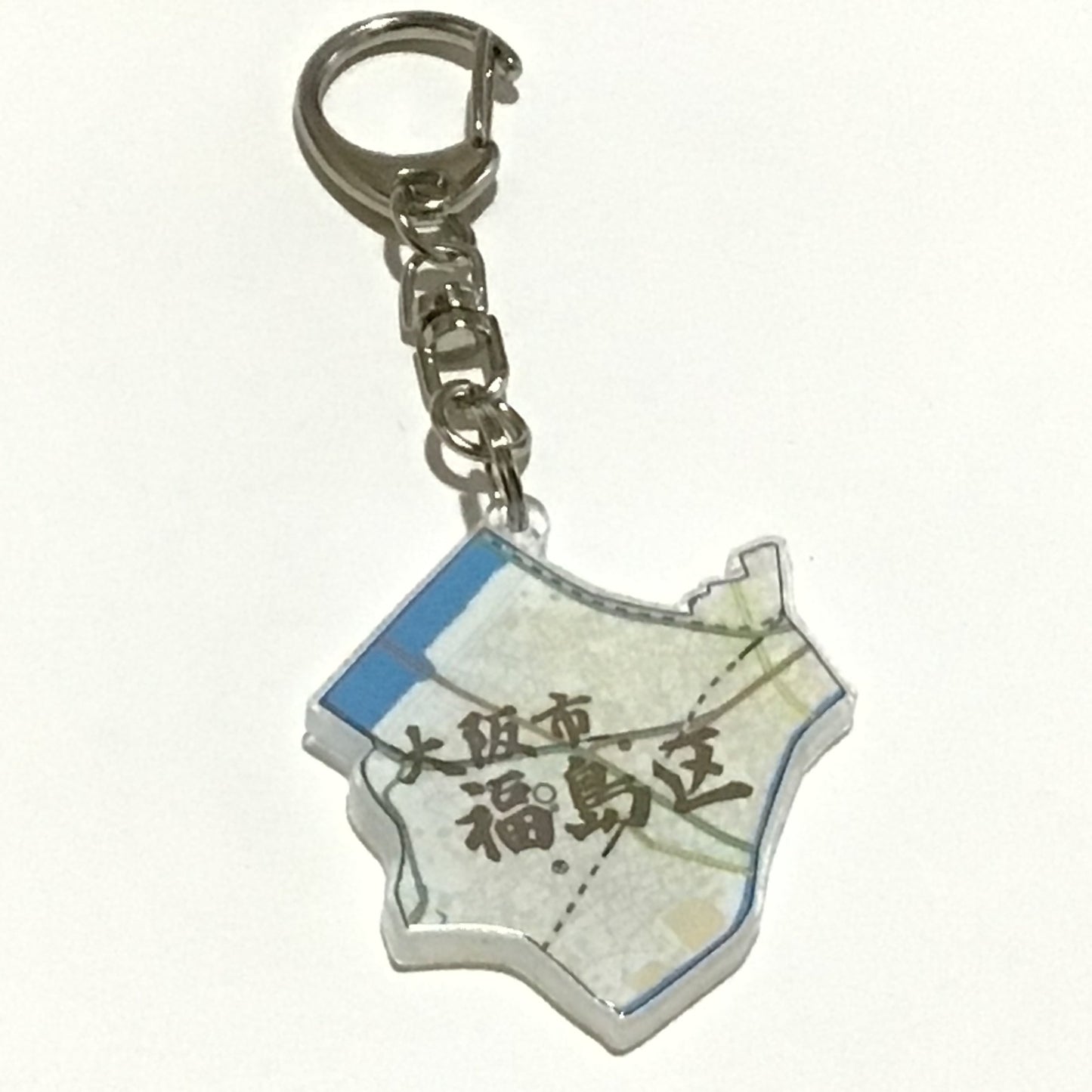大阪市と各区 地図キーホルダー