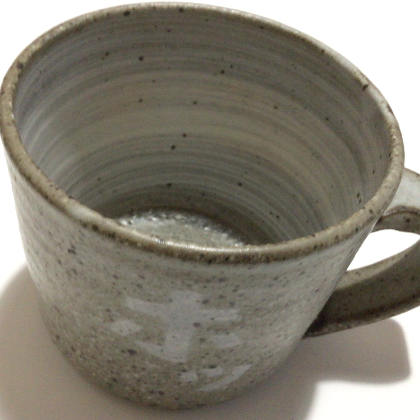 コーヒーカップ「ほっ」