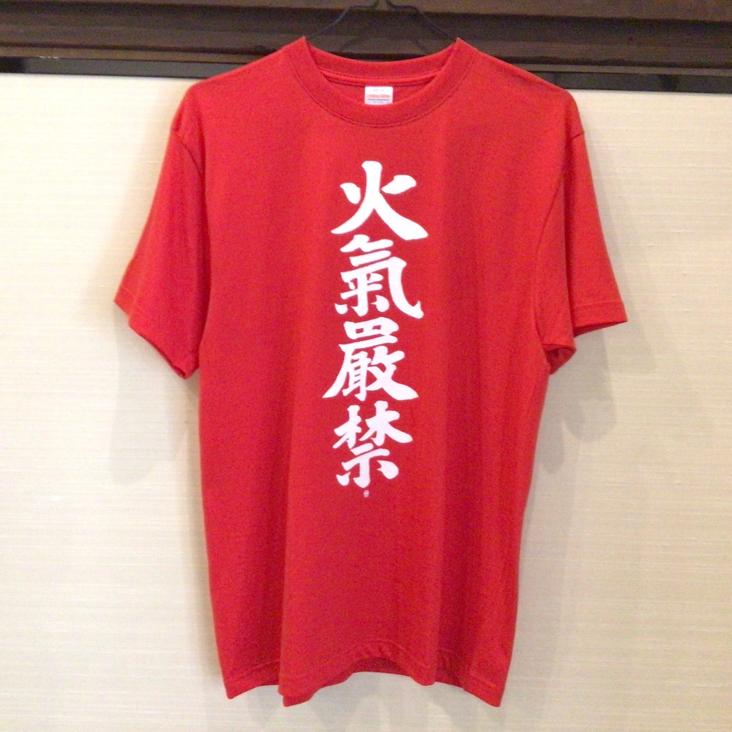 ガソリンスタンド3兄弟Tシャツ