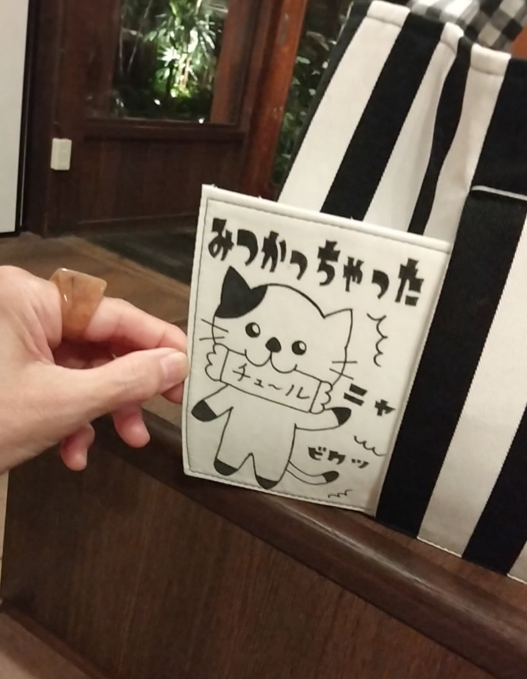 ひょっこりちゃんランチトート