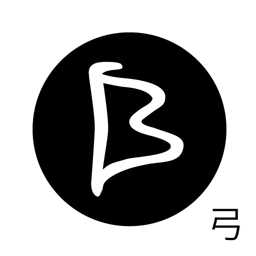 古代文字 ピアス(片耳用)濡羽色 カ行その2 九〜厳