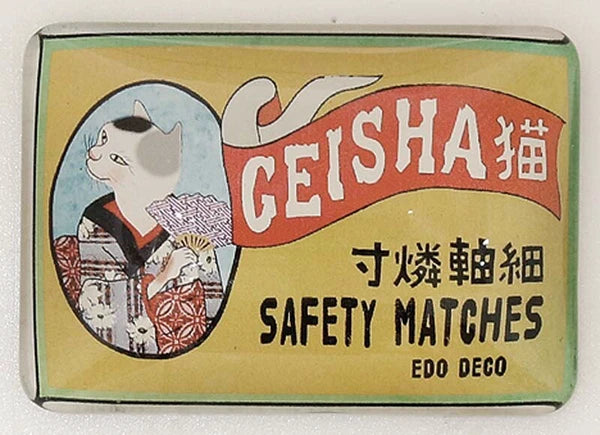 マッチラベル マグネット