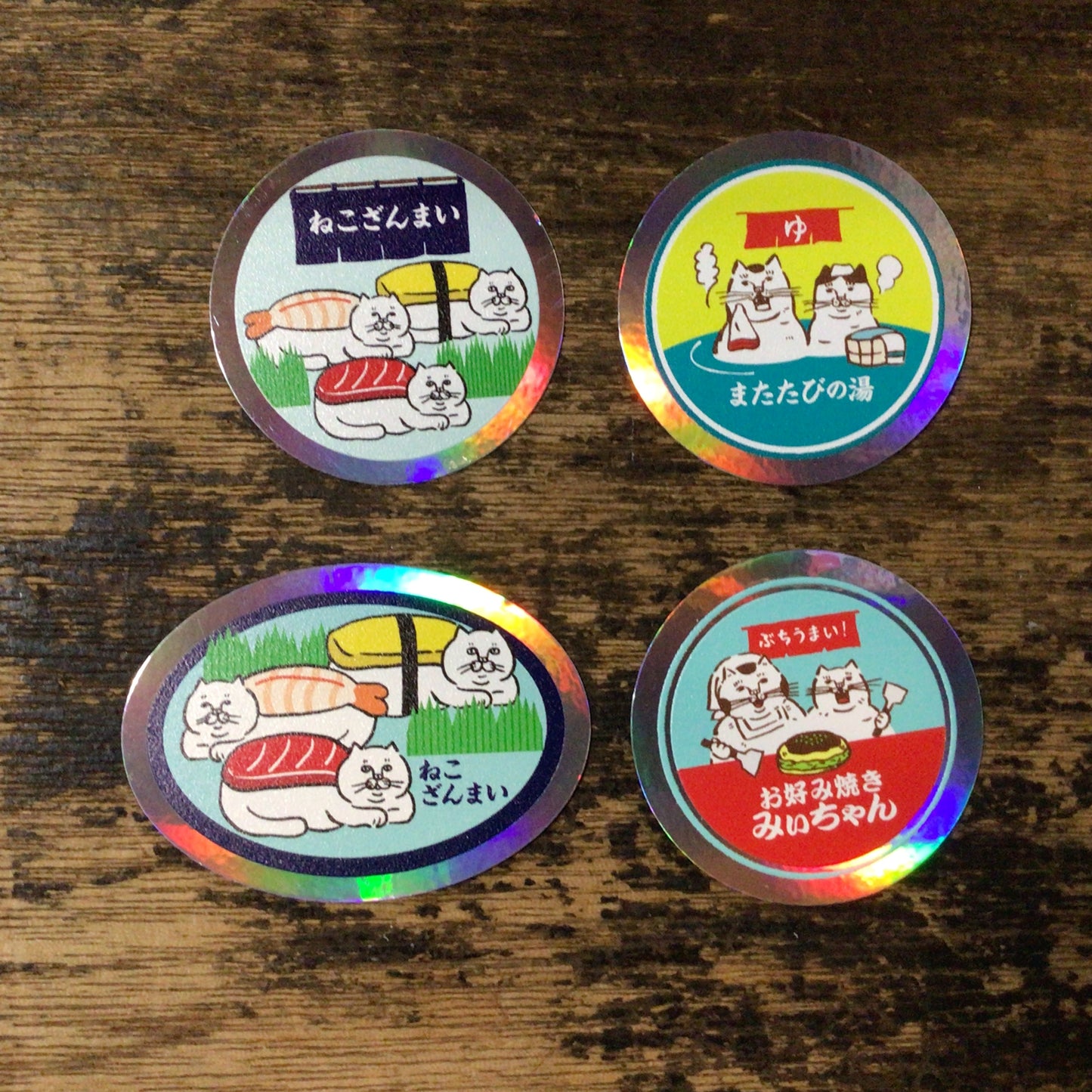 ホログラムステッカー 猫モノ その2