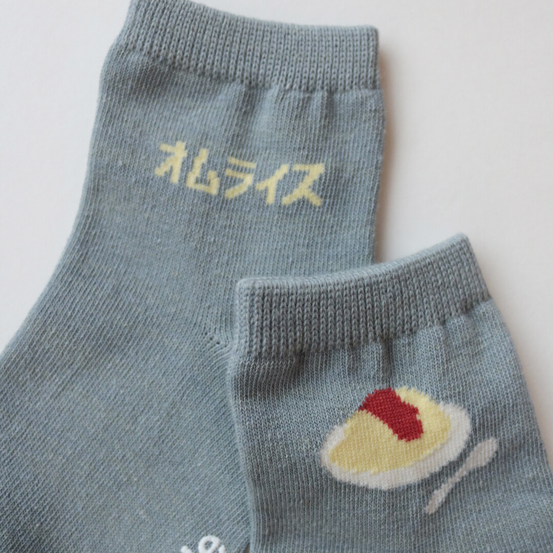 【3足組】ごはんもん ショートソックス