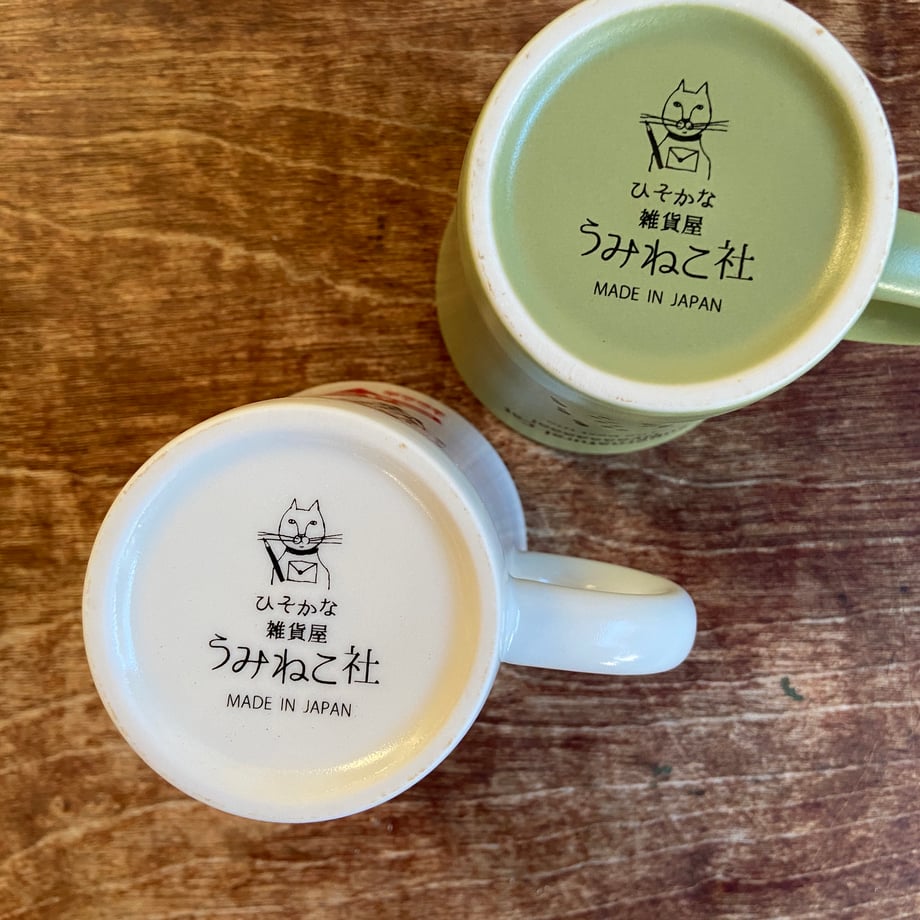 超常現象キャット「ニャー!」マグカップ