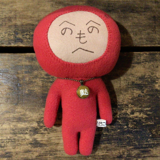 赤いもへじさん