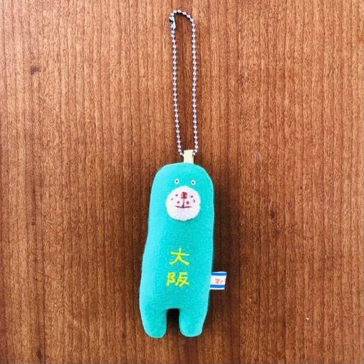 なぞの生き物キーホルダー