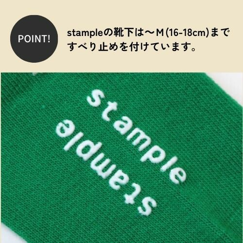 【3足組】ごはんもん ショートソックス