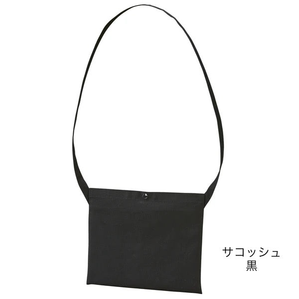 はと刺繍ワッペンバッグ