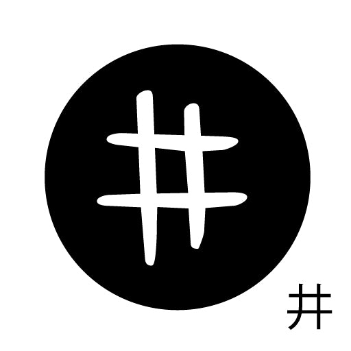 古代文字 ピンバッジ 濡羽色 サ行その3 仁〜然