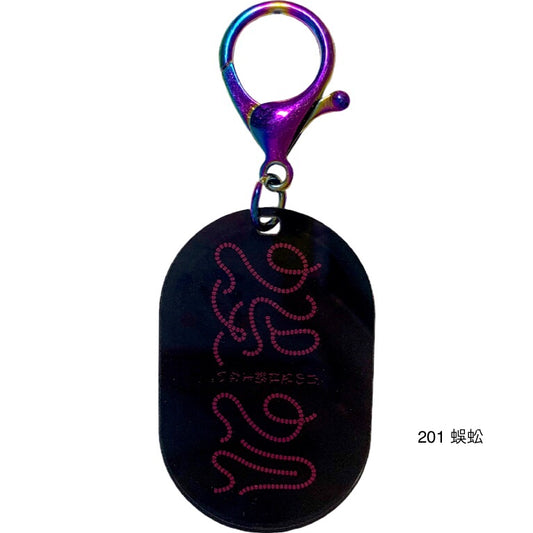 100.  TYPOGRAPHY  201〜299