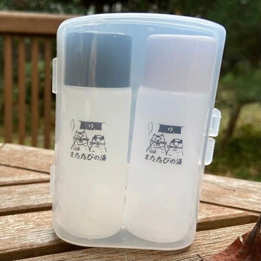 猫様専用温泉「またたびの湯」トラベルボトルセット