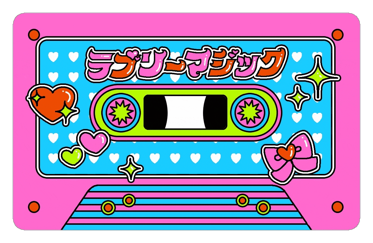 ハヤシレナコラボステッカー『ニュートロカセットテープ』