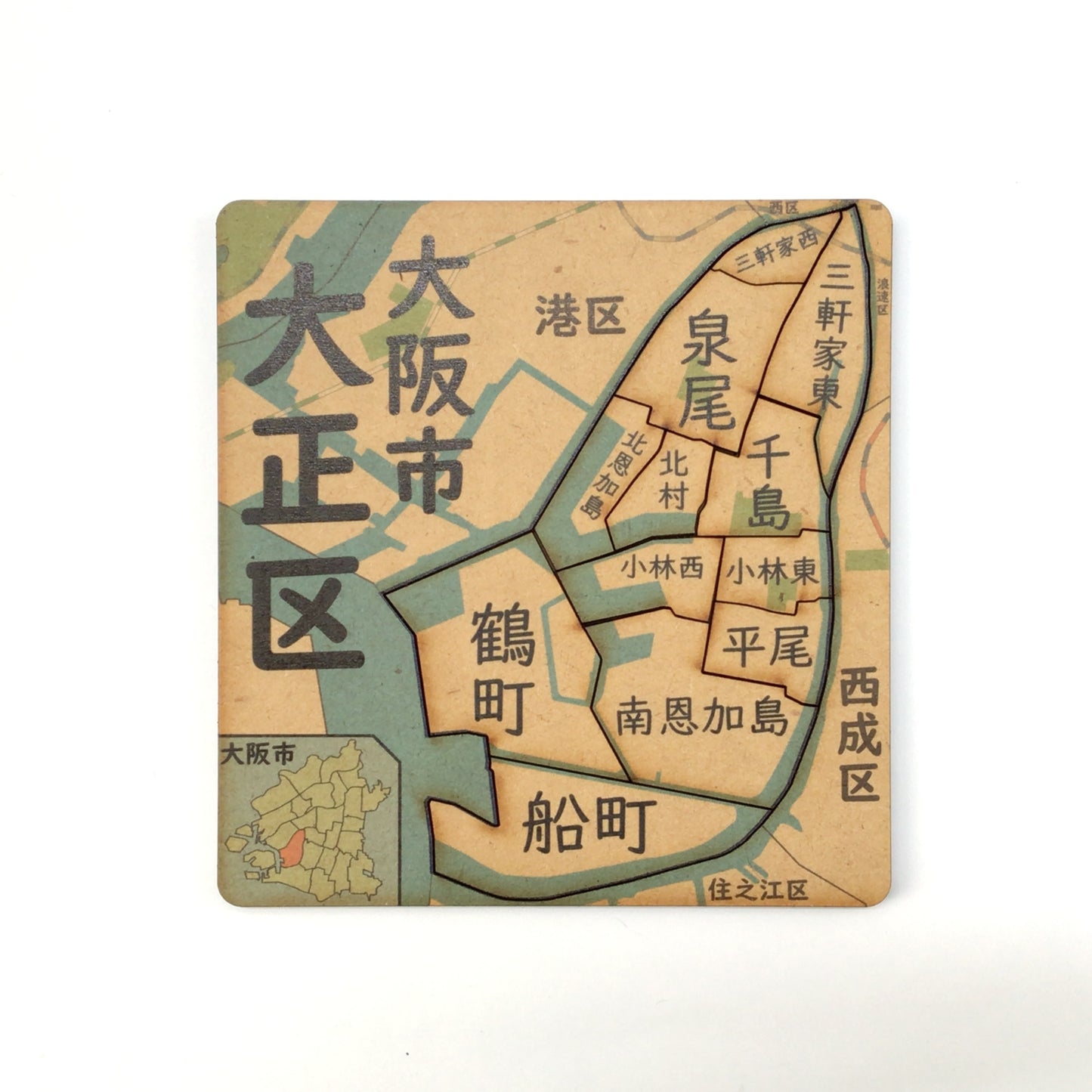 大阪府、市町村区パズル