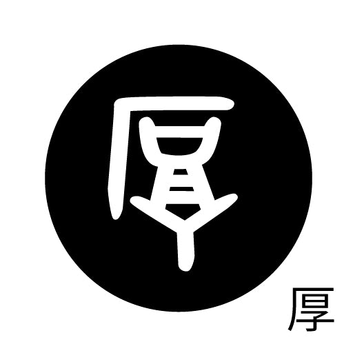 古代文字 ピアス(片耳用)濡羽色 カ行その3 己〜混