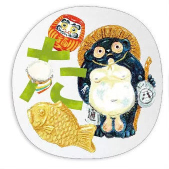 ひらがなイニシャルシール