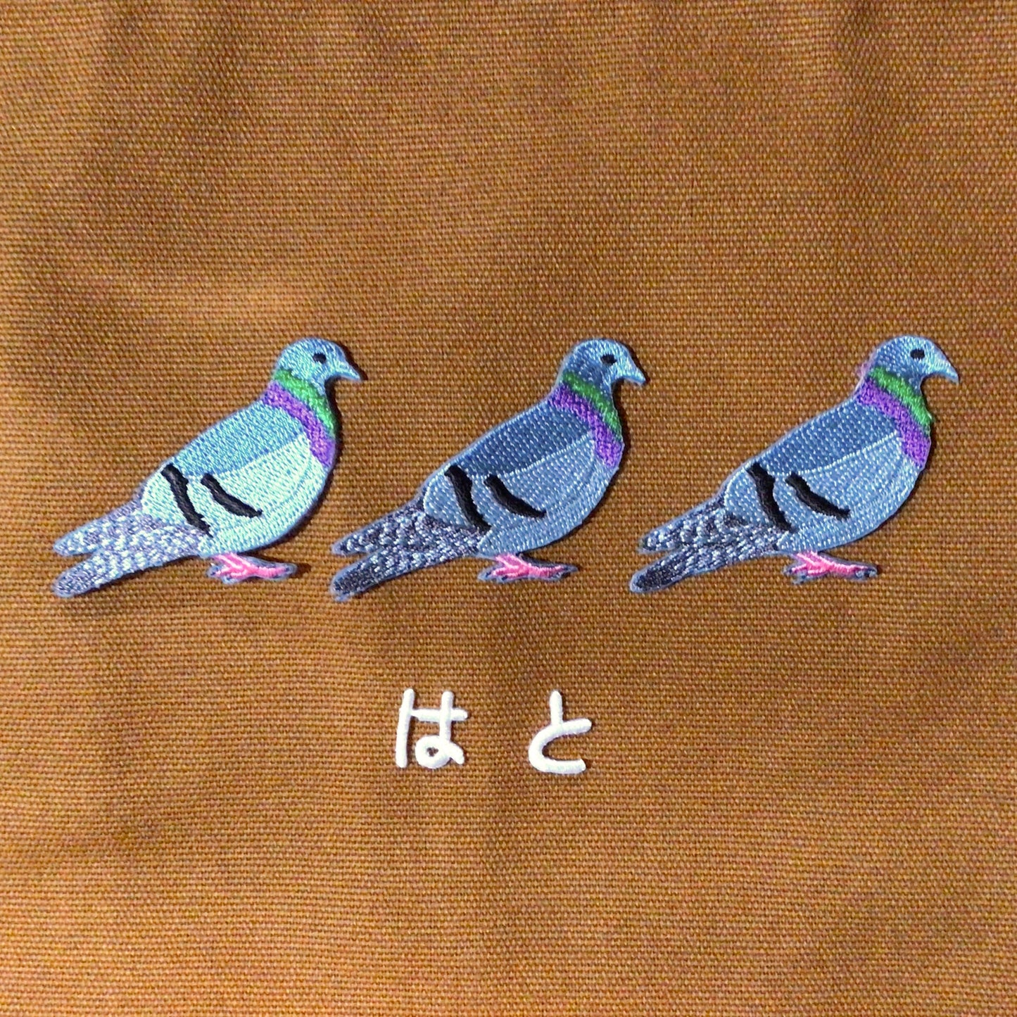 はと刺繍ワッペンバッグ