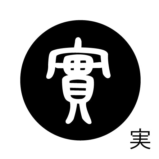 古代文字 ピアス(片耳用) 濡羽色 サ行その1 左〜謝