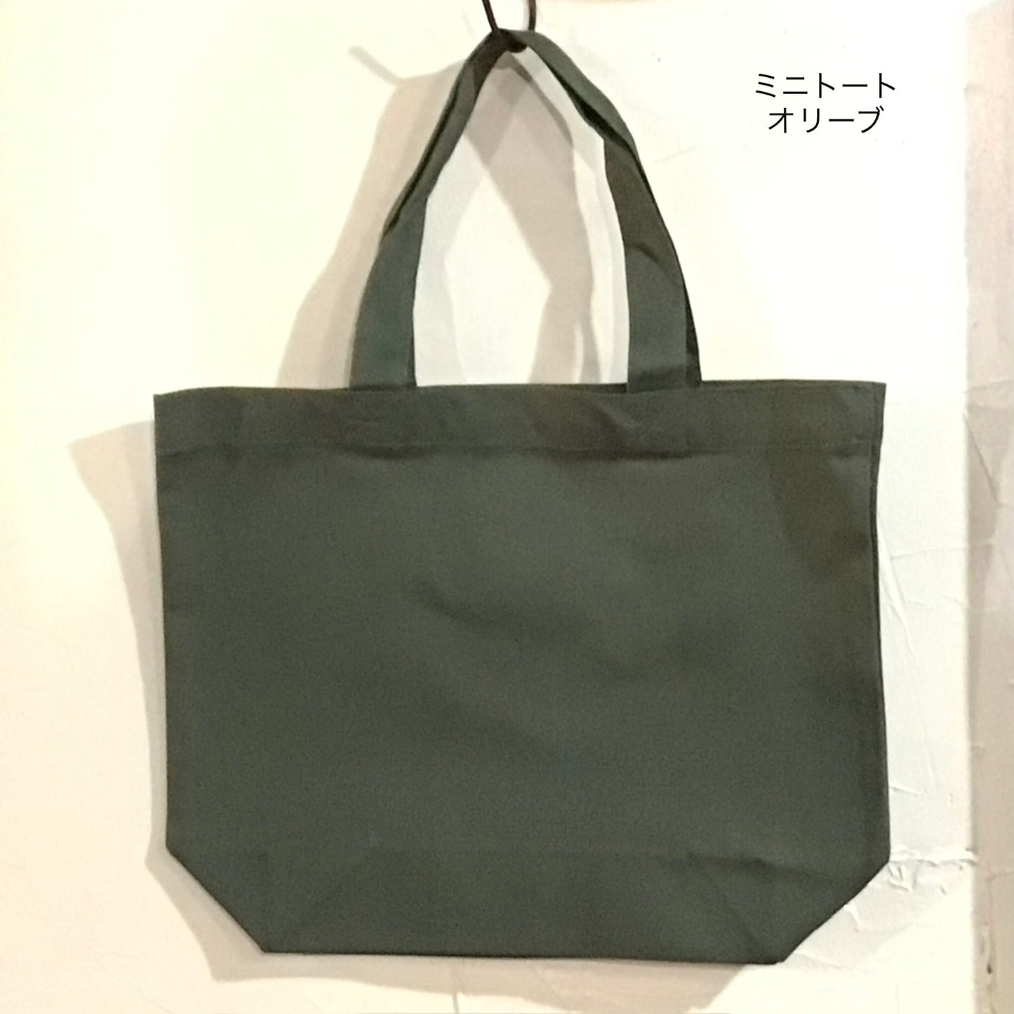 はと刺繍ワッペンバッグ