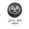22-15  鈍色