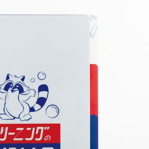 クリアファイル A5 3ポケット
