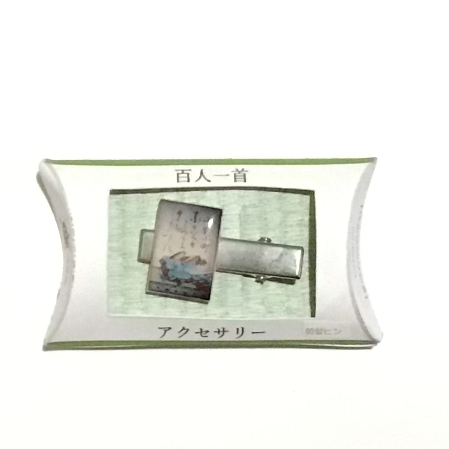百人一首前髪ピン
