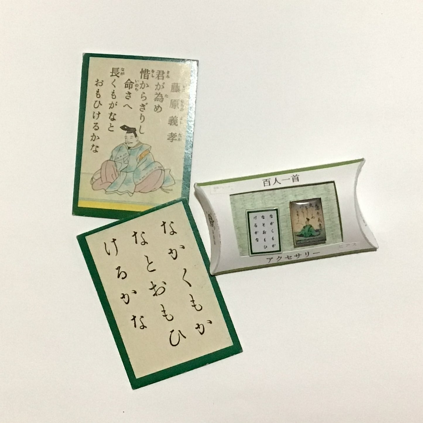 百人一首ピアス