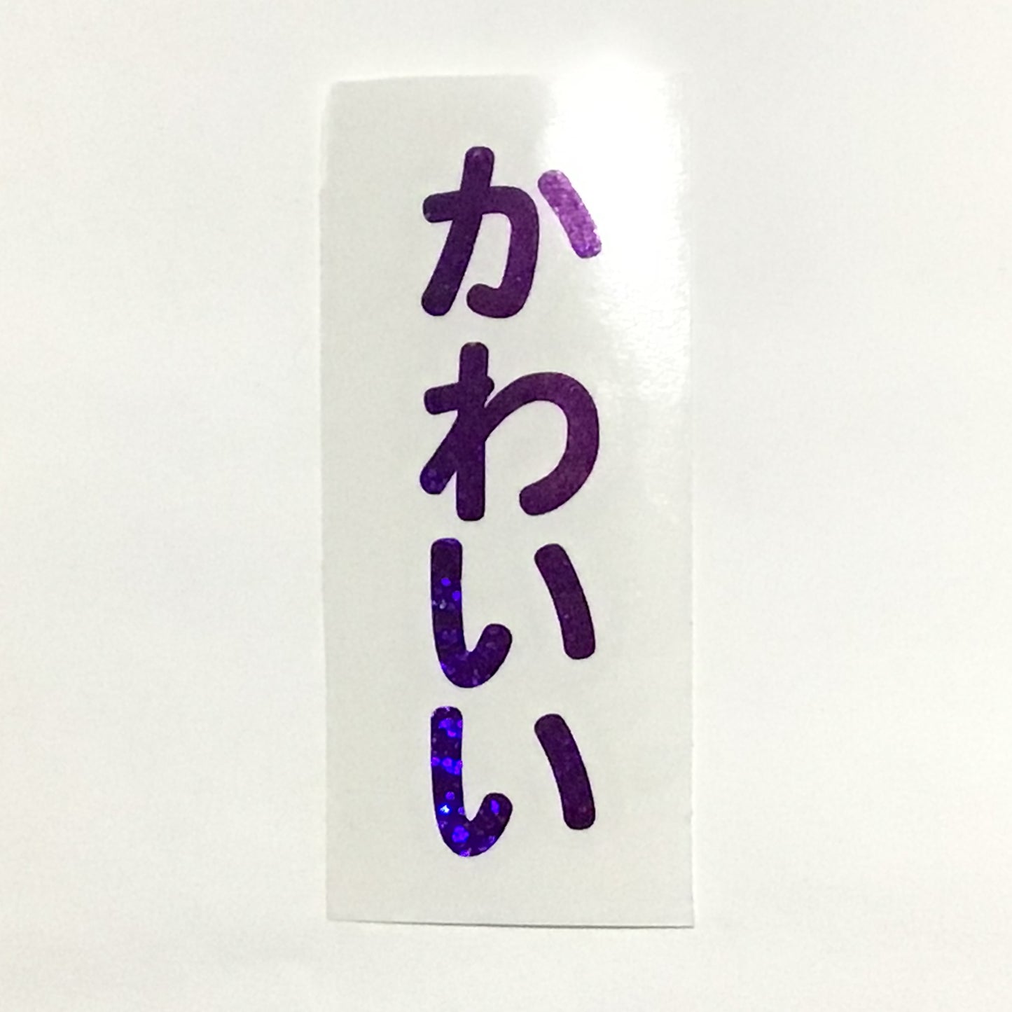 デカールステッカーその1