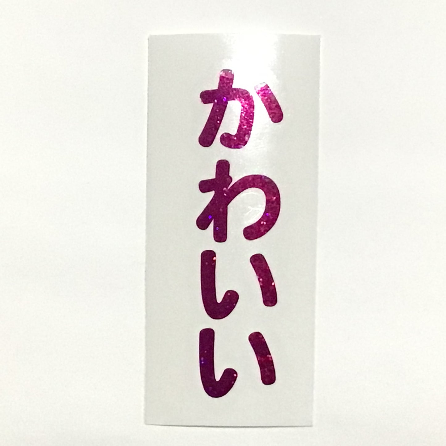 デカールステッカーその1