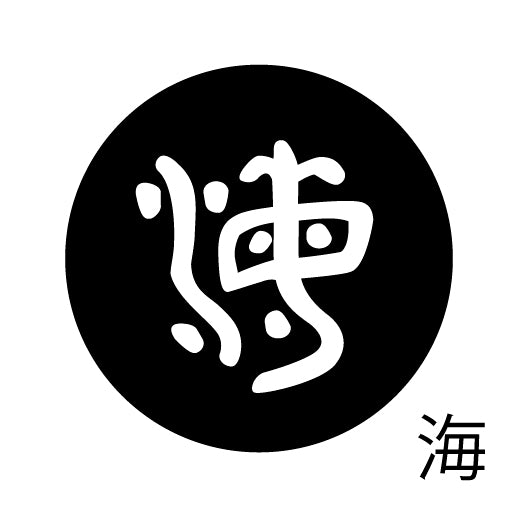 古代文字 ピアス(片耳用)濡羽色 カ行その1 下〜逆