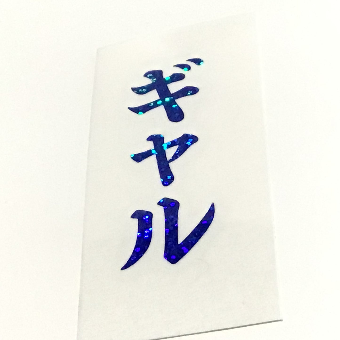 デカールステッカーその1