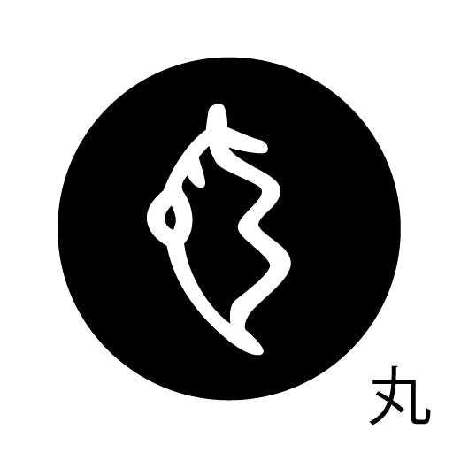 古代文字 ピアス(片耳用)濡羽色 カ行その1 下〜逆