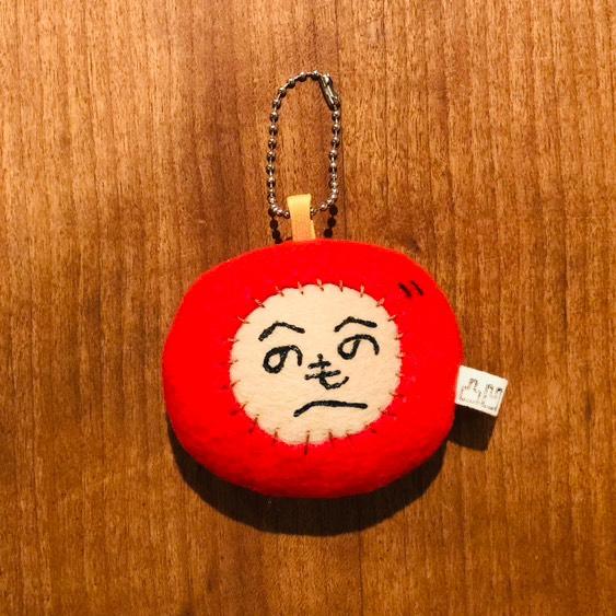もへじ顔キーホルダー