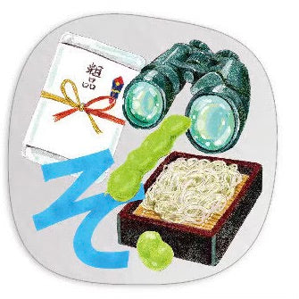 ひらがなイニシャルシール