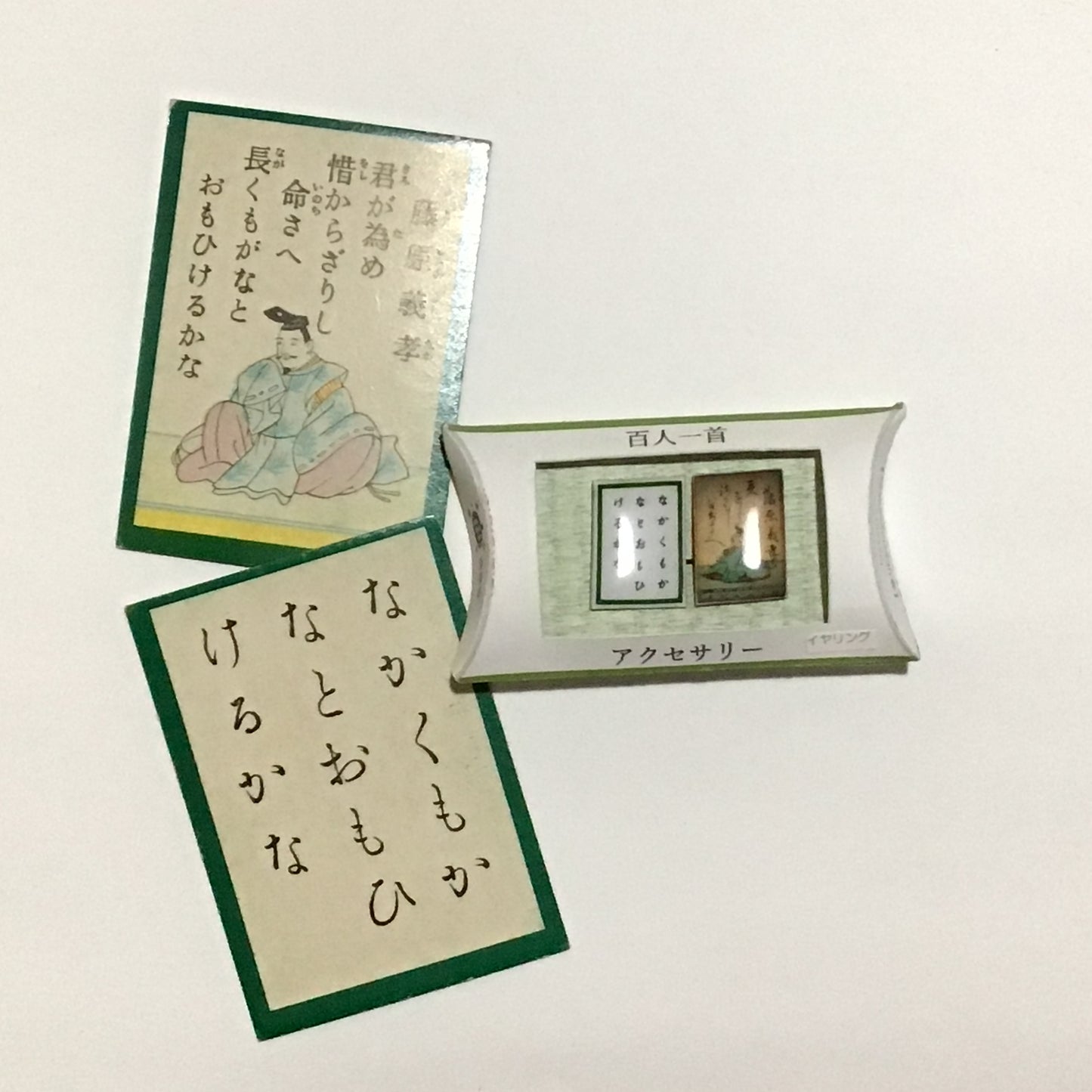 百人一首イヤリング