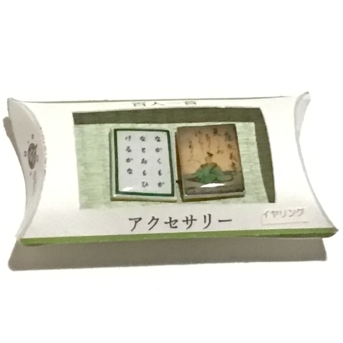 百人一首イヤリング