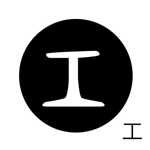 古代文字 ピアス(片耳用)濡羽色 カ行その3 己〜混
